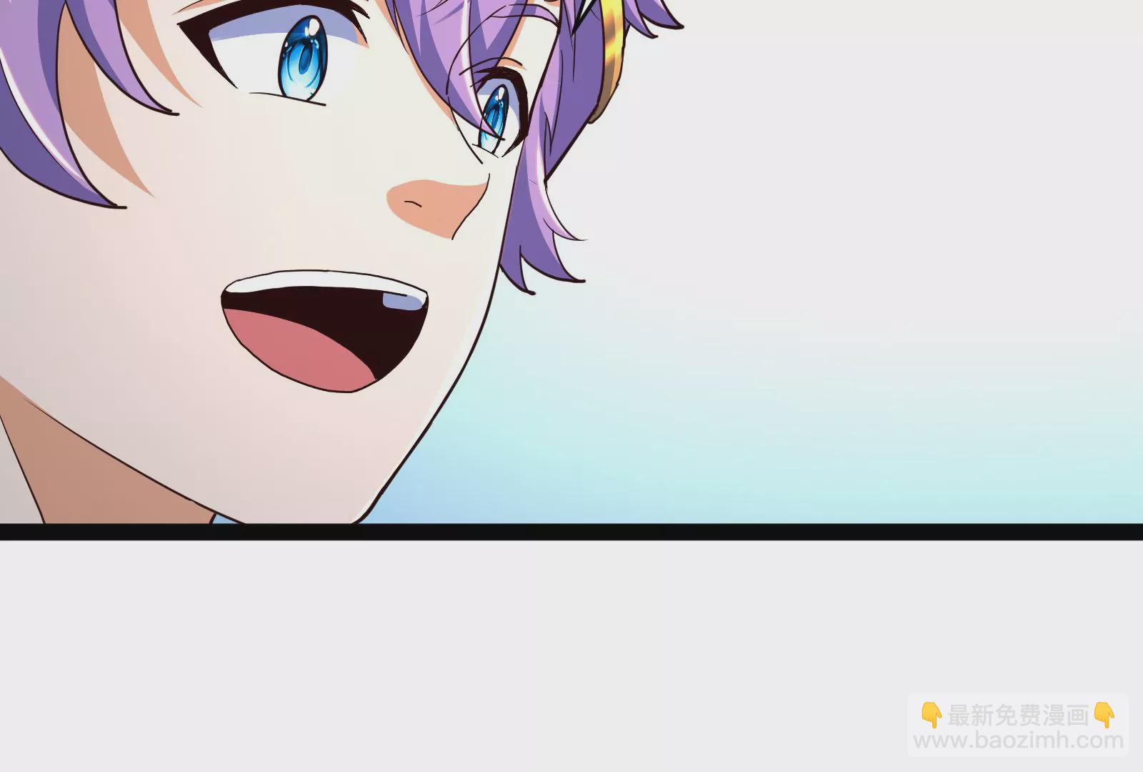 古神遊戲 - 第87話 虛僞！各懷鬼胎的協議(2/3) - 4